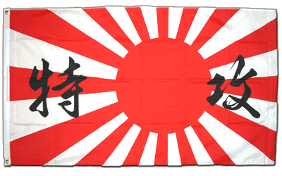 drapeau japonais